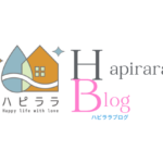 【必読】シェアプランのご説明ーハピララを選ぶ理由
